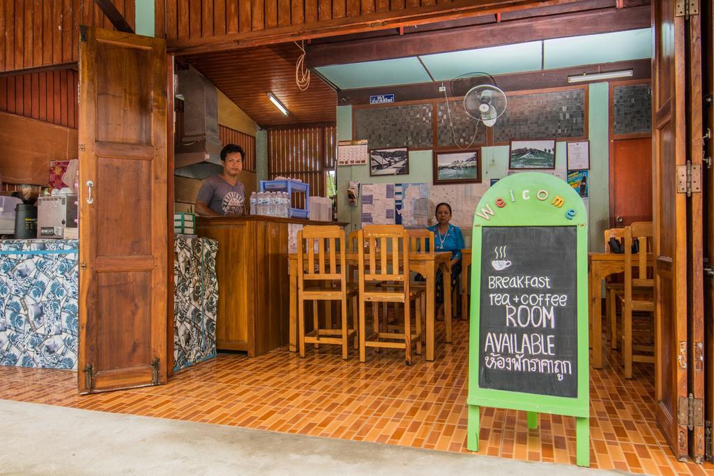 Sarm Mork Guest House Mae Hong Son Eksteriør billede